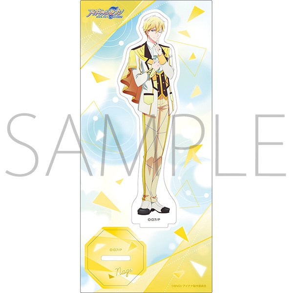 アイドリッシュセブン Third BEAT! アクリルスタンド ナギ: キャラ
