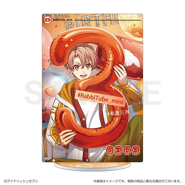 アイナナ オプナナ 缶バッジ 和泉三月 単独UR 和泉三月 Op.7 缶バッチ