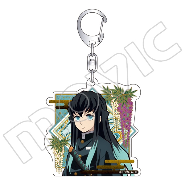 鬼滅の刃 アクリルキーホルダー 時透 無一郎: キャラグッズ