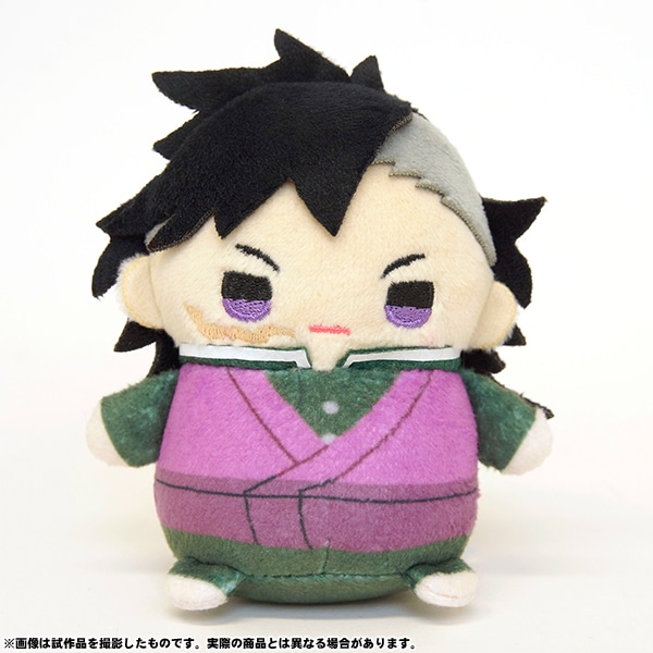 鬼滅の刃 まめめいと 玄弥: キャラグッズ｜ムービック（movic）