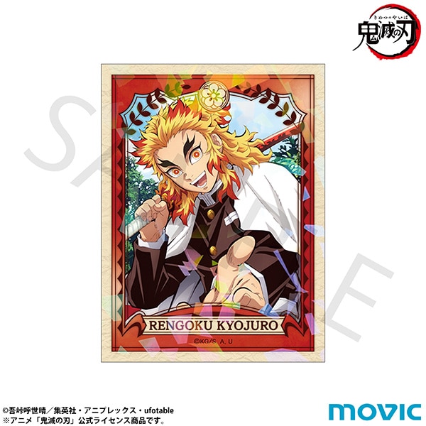 鬼滅の刃 ステッカー／煉獄杏寿郎 B: キャラグッズ｜ムービック（movic）