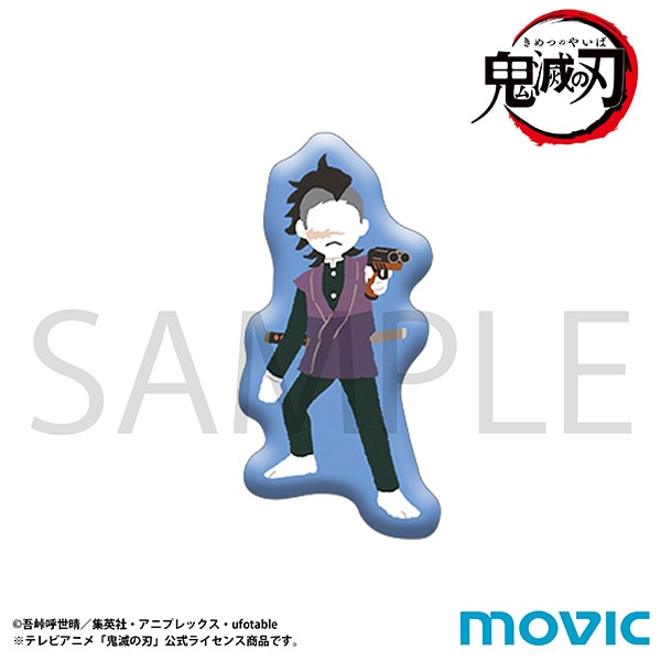 鬼滅の刃 ピンズ 不死川 玄弥 ゆるパレット 刀鍛冶の里編: キャラ