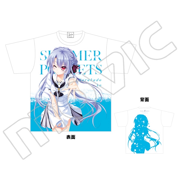 Summer Pockets フルグラフィックTシャツ 空門蒼: キャラグッズ