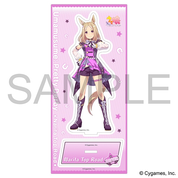 ウマ娘 プリティーダービー アクリルスタンド／vol.12 ナリタトップ
