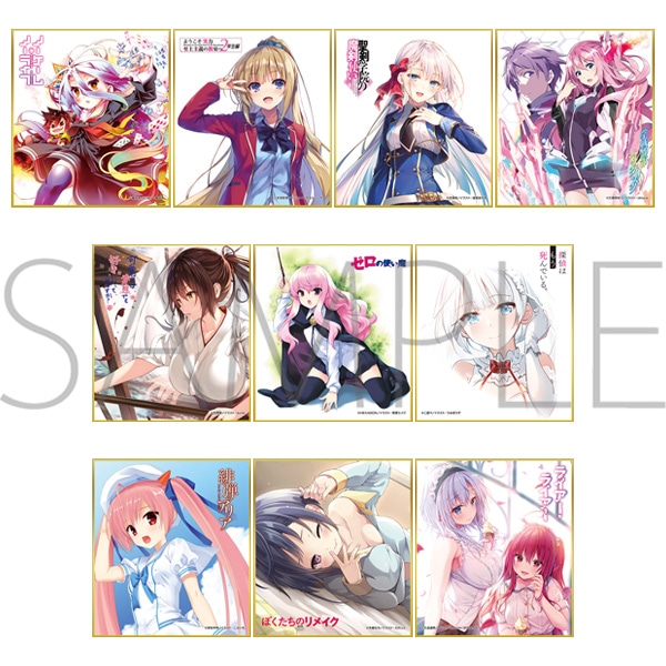 KADOKAWA ミニ色紙コレクション MF文庫J らのすぽ！: キャラグッズ