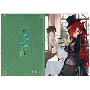 リリエールと祈りの国 缶バッジセット: キャラグッズ｜ムービック（movic）