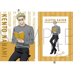 再販分】呪術廻戦 第2期 トレーディングマット缶バッジ 読書: キャラ