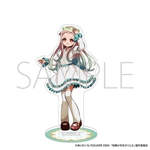 地縛少年花子くん2 クリアファイル／八尋寧々／Flower Picnic: キャラ