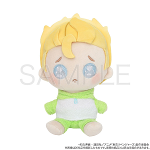 TVアニメ『東京リベンジャーズ』 ぬいぐるみ ぴえん 羽宮 一虎: キャラ