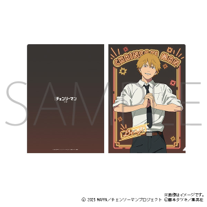 劇場版『チェンソーマン レゼ篇』 シングルフラワーギフト／デンジ