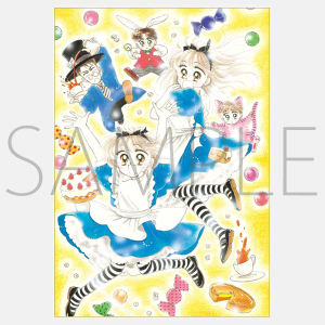 なかよし展 シュガシュガルーン ポストカード: キャラグッズ