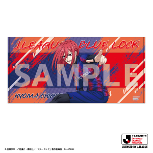 ブルーロック ビッグタオル／糸師 冴＆アビスパ福岡: キャラグッズ