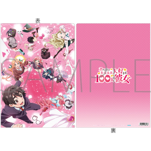 君のことが大大大大大好きな100人の彼女 第2期 アクリルスタンド／花園