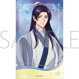 薬屋のひとりごと 缶バッジセット／衣装替2025ver.: キャラグッズ