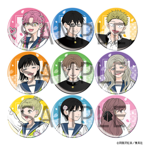 正反対な君と僕展 イエティくじ: くじ・アニカプ｜ムービック（movic）