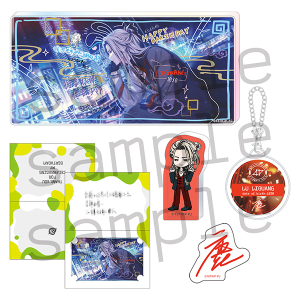 18TRIP AGF2025 事後通販 1st BD スペシャルセット 大黒可不可: キャラ