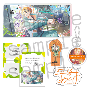 18TRIP AGF2025 事後通販 1st BD スペシャルセット 衣川季肋: キャラ