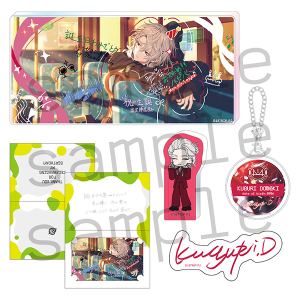 18TRIP AGF2025 事後通販 1st BD スペシャルセット 久楽間潮: キャラ