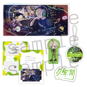 18TRIP AGF2025 事後通販 1st BD スペシャルセット 西園練牙: キャラ