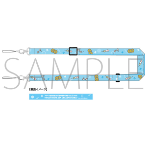 ミュージカル「忍たま乱太郎」第13弾 忍術学園学園祭2023 サインライト