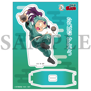 忍たま乱太郎商店】アクリルスタンド 一年生の頃 (3) 中在家長次