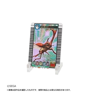甲虫王者ムシキング クリアファイル カード総柄: キャラグッズ