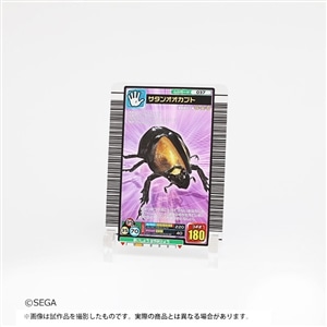 甲虫王者ムシキング アクリルカードスタンド ヘルクレスオオカブト