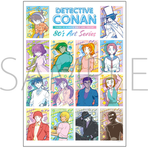 名探偵コナン キャラバッジコレクション 80'sアート: キャラグッズ