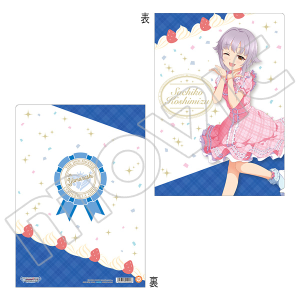 THE IDOLM@STER 765PRO ALLSTARS クリアファイル 静岡県 菊地 真