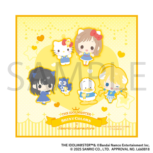 アイドルマスター シャイニーカラーズ グリッター缶バッジ／福丸小糸