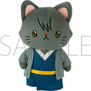 銀魂 withCATアイマスク付きぬいぐるみキーホルダー 沖田総悟: キャラ