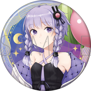 VOCALOMAKETS 缶バッジ／紲星あかり: キャラグッズ｜ムービック（movic）