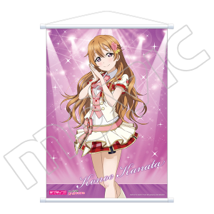 ラブライブ！虹ヶ咲学園スクールアイドル同好会 A2タペストリー 天王寺