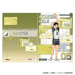 ハイキュー!! アクリルブロック／澤村大地: キャラグッズ｜ムービック