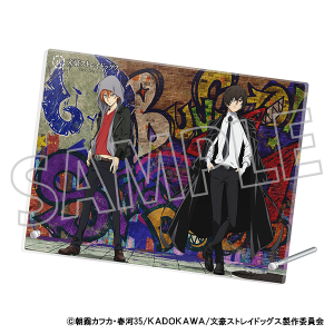 再販分】文豪ストレイドッグス ホログラム缶バッジセット／文豪