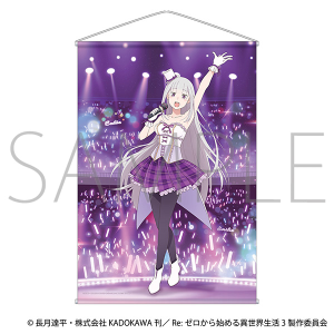 Re：ゼロから始める異世界生活 グリッター缶バッジ／エミリア: キャラ