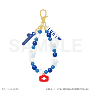 アイドリッシュセブン RabbiTube mini ビーズキーホルダー 八乙女楽