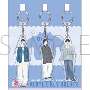 江口拓也の俺たちだって癒されたい！ グッズ ｜ムービック（movic）