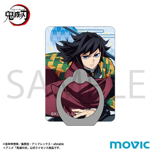 鬼滅の刃 グッズ ｜ムービック（movic）