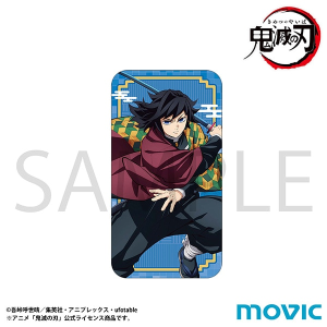 鬼滅の刃 スティックミラー／不死川 実弥: キャラグッズ｜ムービック