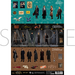 Hogwarts Legacy 缶バッジコレクション（全8種）: キャラグッズ