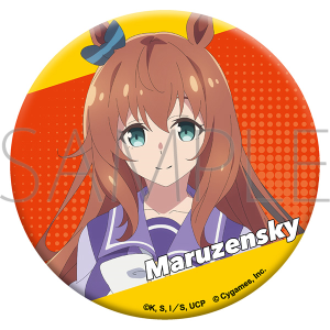 アニメ『ウマ娘 シンデレラグレイ』 グリッター缶バッジ／ベルノライト