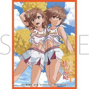 リセ オーバーチュア ブースターパック Ver.とある科学の超電磁砲T＆と