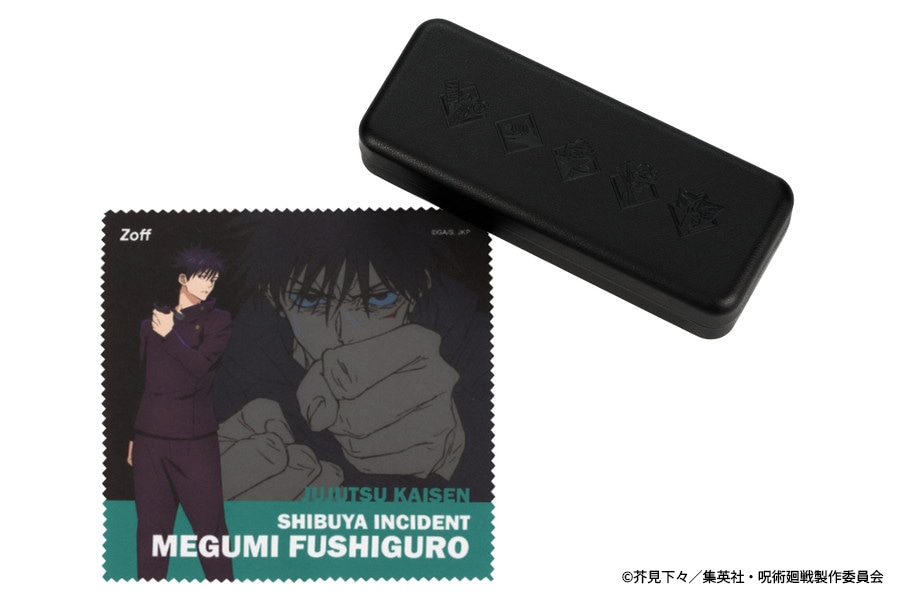 スペシャルプライス]Zoff｜呪術廻戦 伏黒恵モデル（ZO241017-18E1