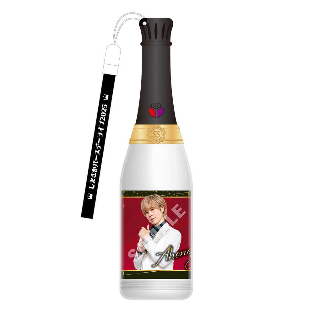 らるるページ　しまさか2025 あほの坂田。ずっとずっと　缶バ48点 缶バッジくじ （AHO NO SAKATA LIVE TOUR 2025 -Nurse-） – 浦島坂田船