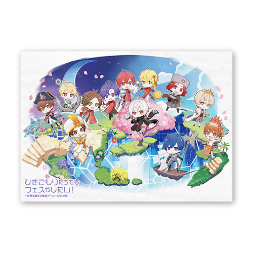 GOODS INFORMATION | ひきこもりたちでもフェスがしたい！〜世界征服Ⅱ