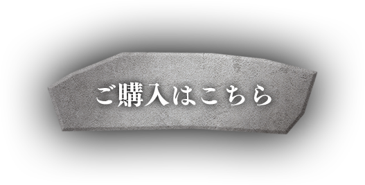 luz 4th Album「FAITH」