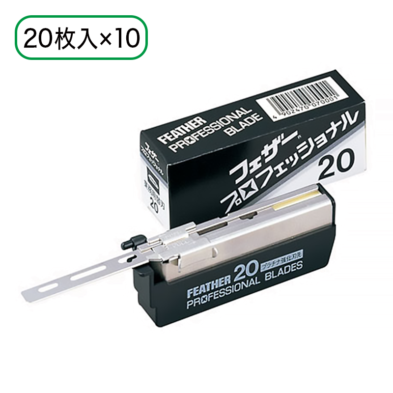 岡本商会｜アーティストクラブ DXレザー: ヘアビューティ取り扱い プロ