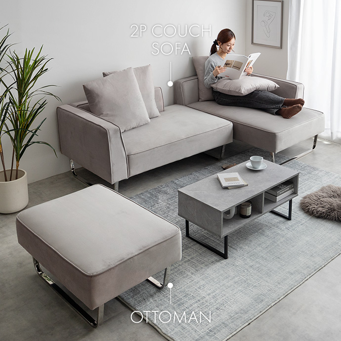 g146025]【3点セット】Sommet 2人掛けカウチソファ2脚+オットマン 3人