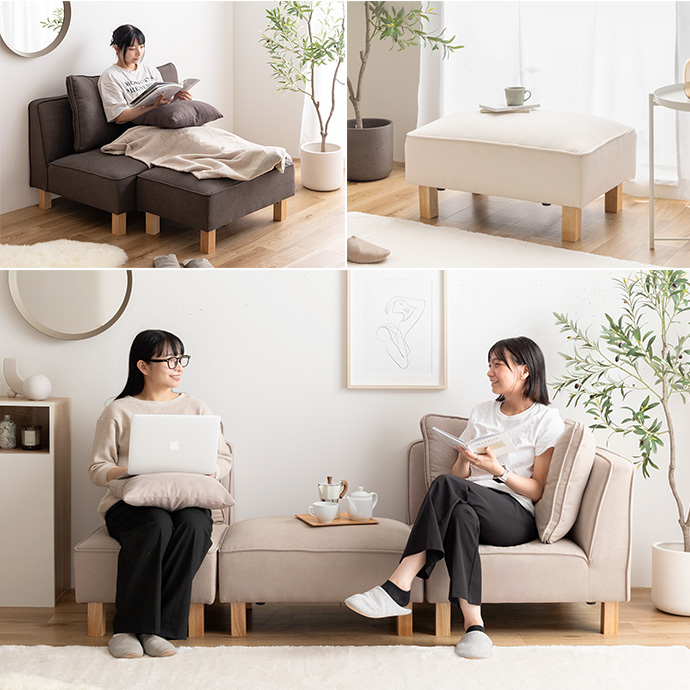 g118060]【単品】Cindy オットマン スツール | 家具・インテリア通販は